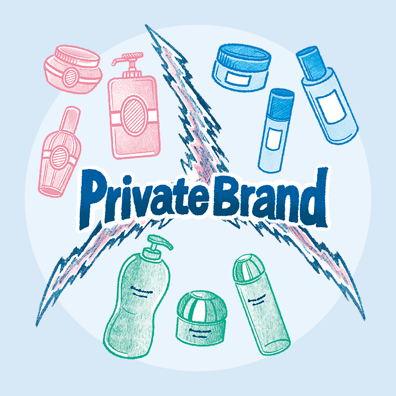 アイスタイル（東京都）が発表した「@cosmeベストコスメアワード2025下半期トレンド予測」