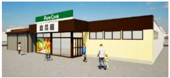 ピュアークック洋光台店