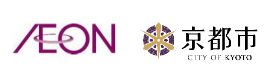 イオンと京都市のロゴ