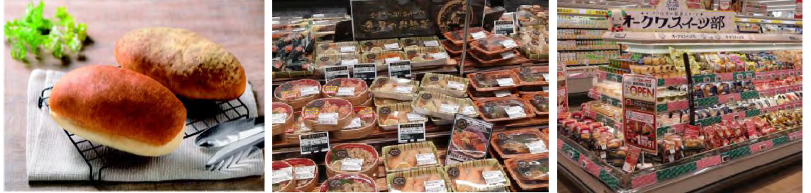 オークワ豊明店　売場