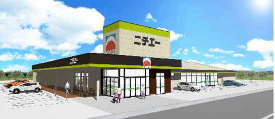 ニチエー柳津店