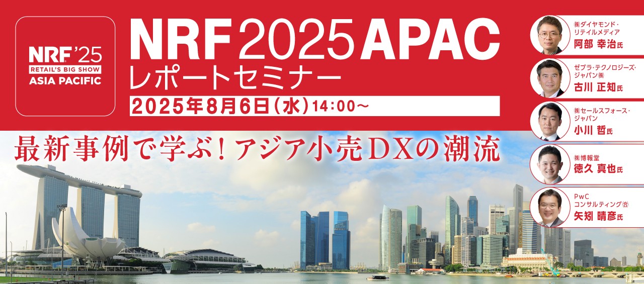 メインイメージ