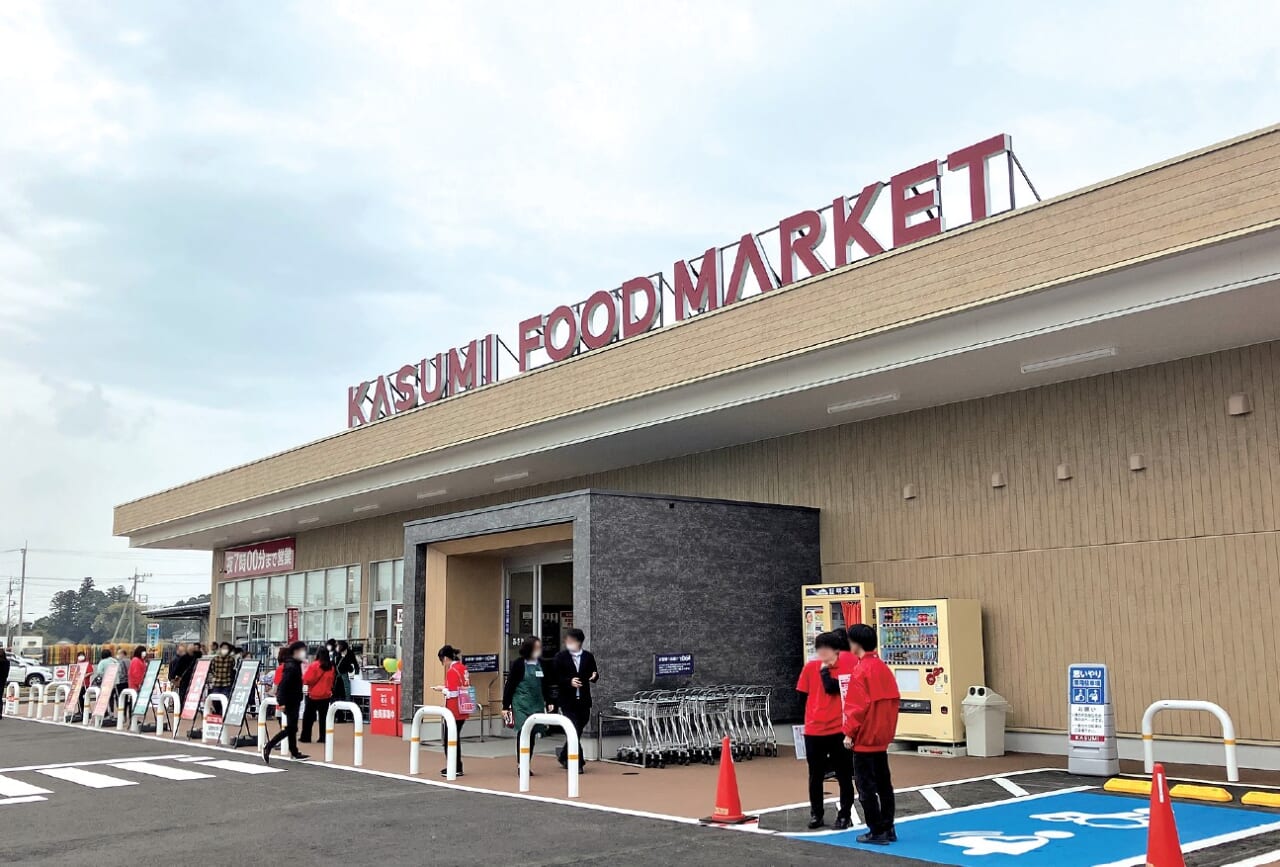 カスミ阿見よしわら店外観