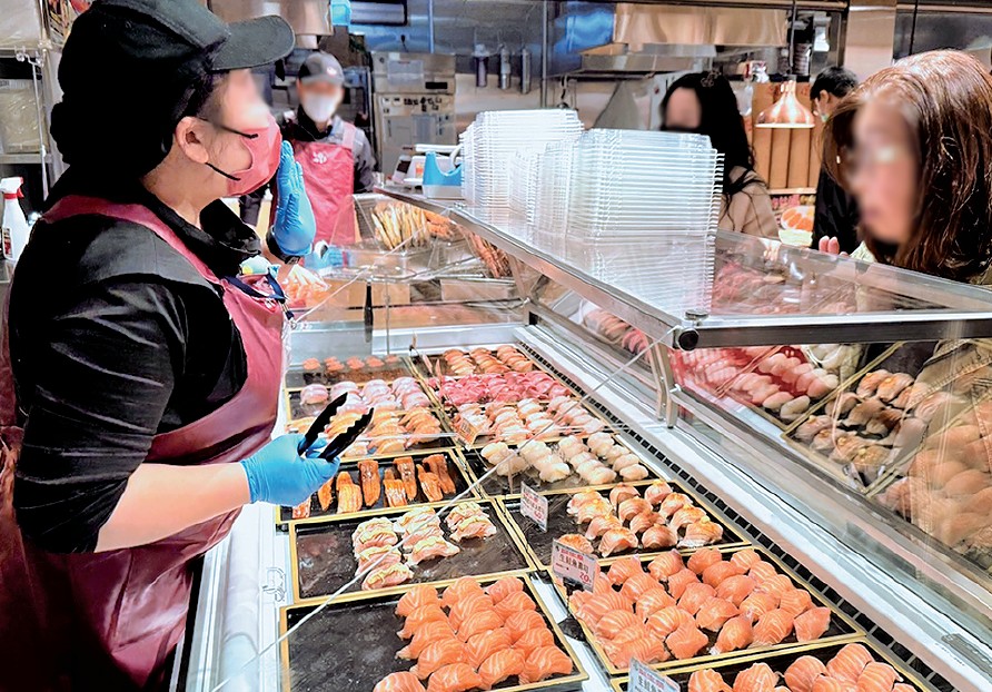 寿司バイキング