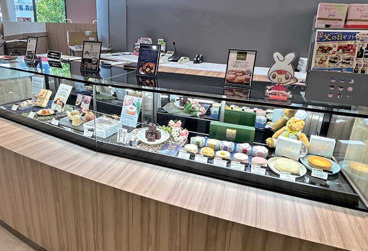 サービスカウンター