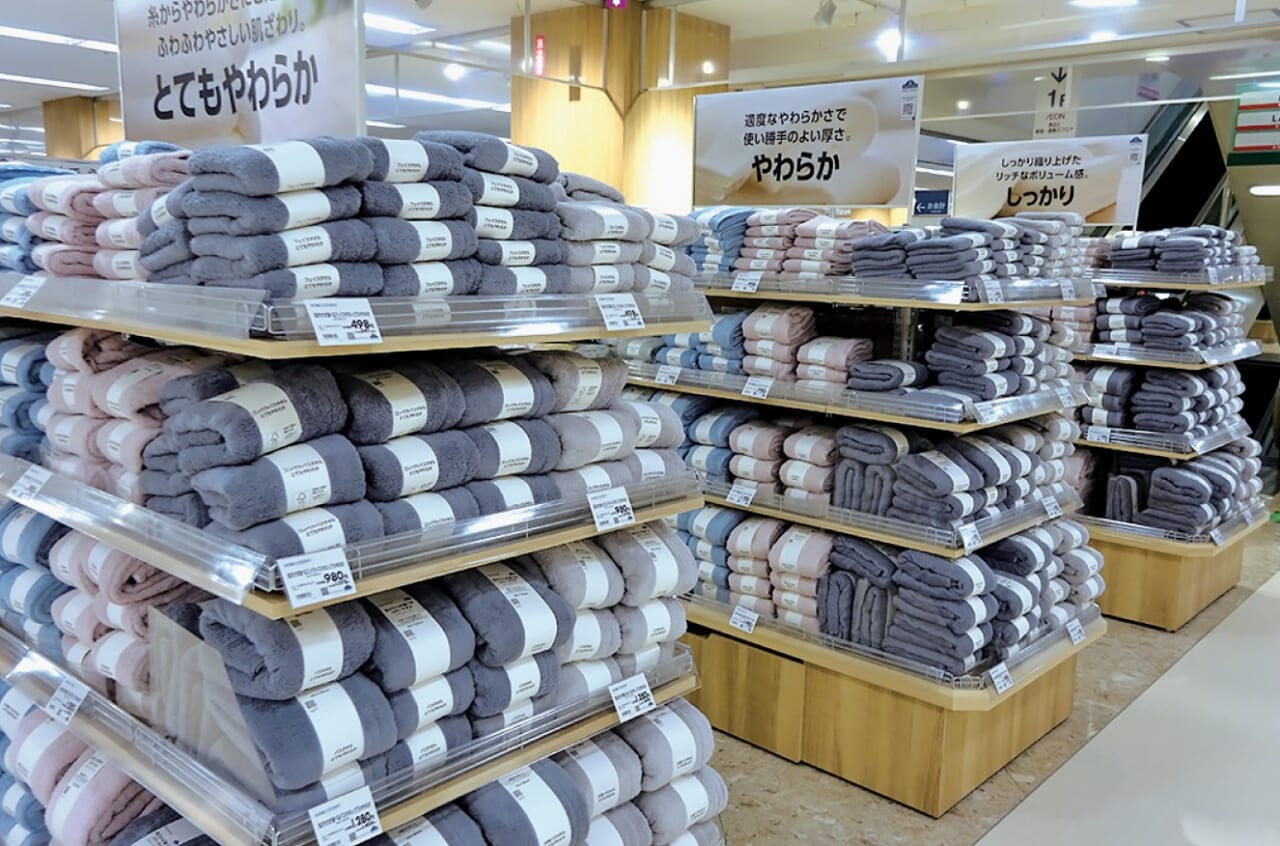 PBのボトルとタオルコーナー