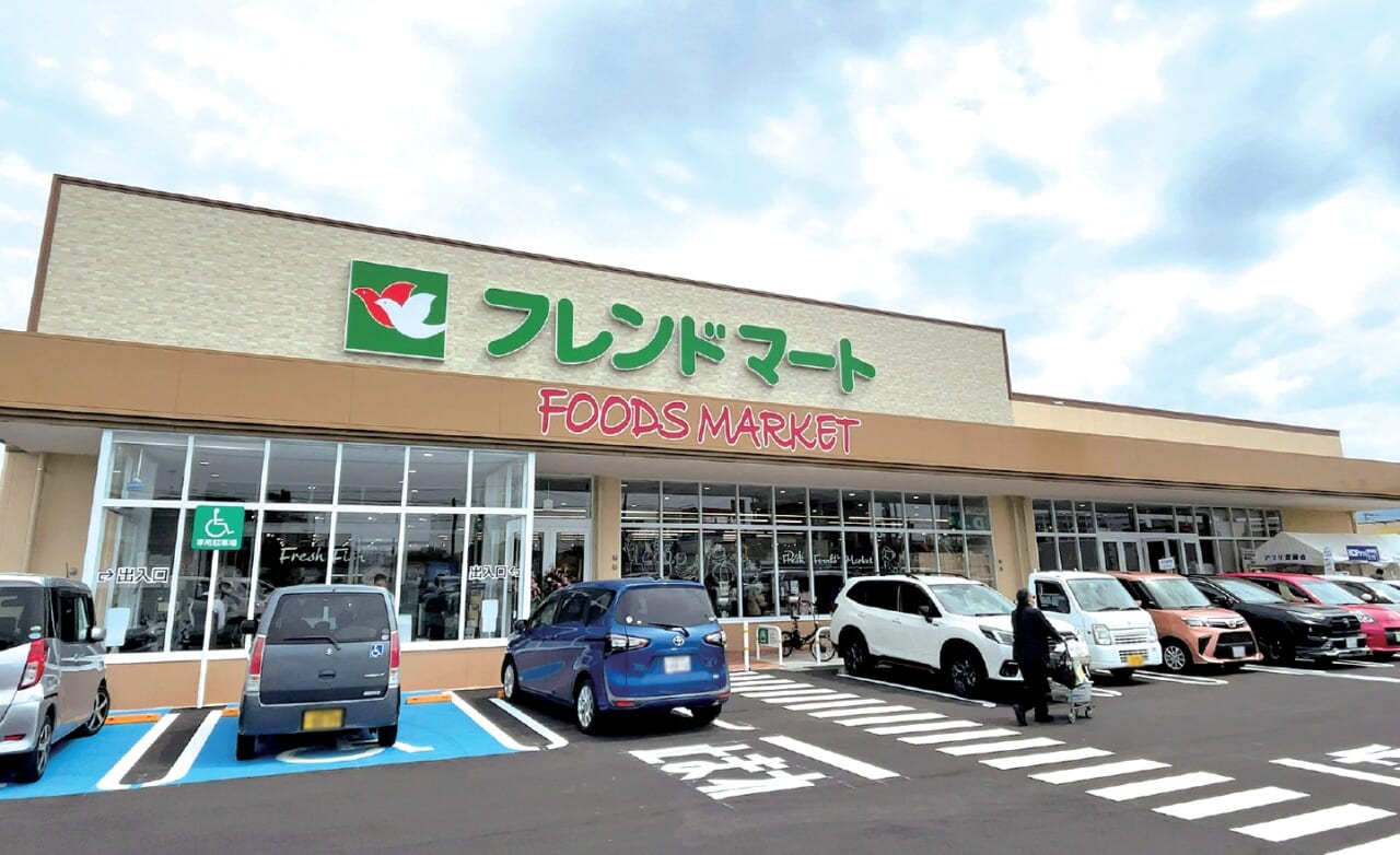 フレンドマート八日市妙法寺店（平和堂）