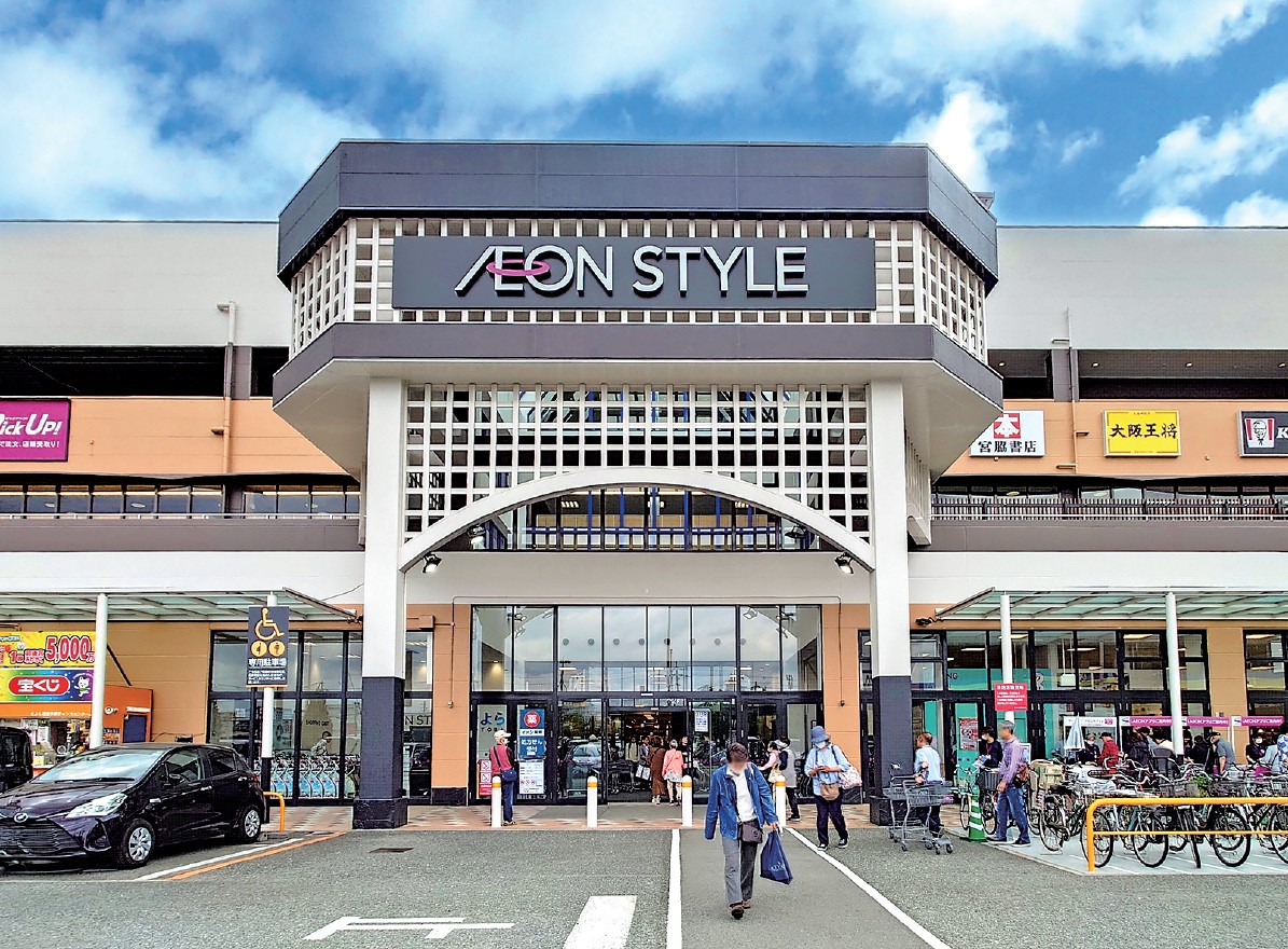 イオンスタイル西宮今津（イオンリテール）外観