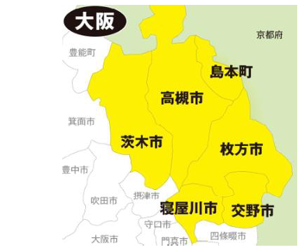 フレスコネットスーパー、大阪エリアで配送受け取りサービス開始