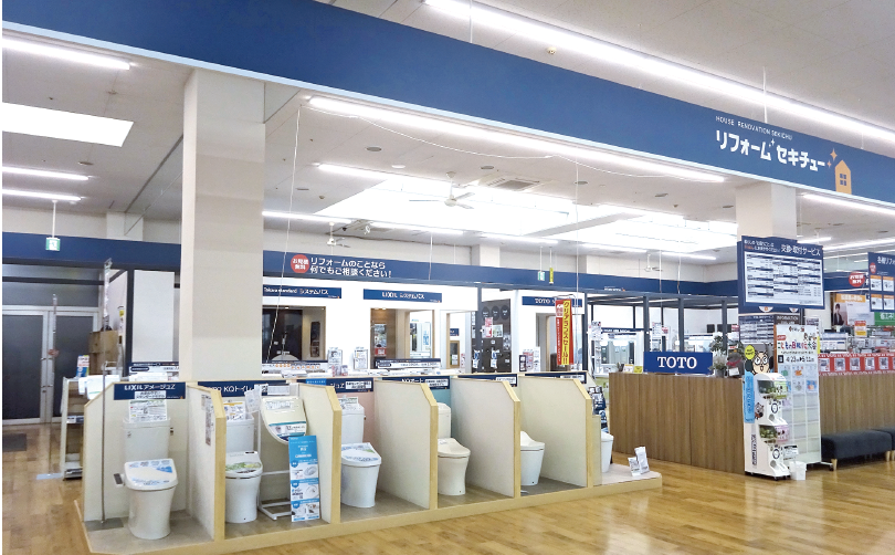 セキチュー上尾店のリフォーム売場