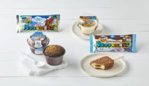 モンテールのブラックモンブランコラボ