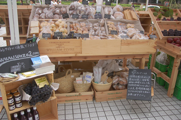 わざわざパン移動販売