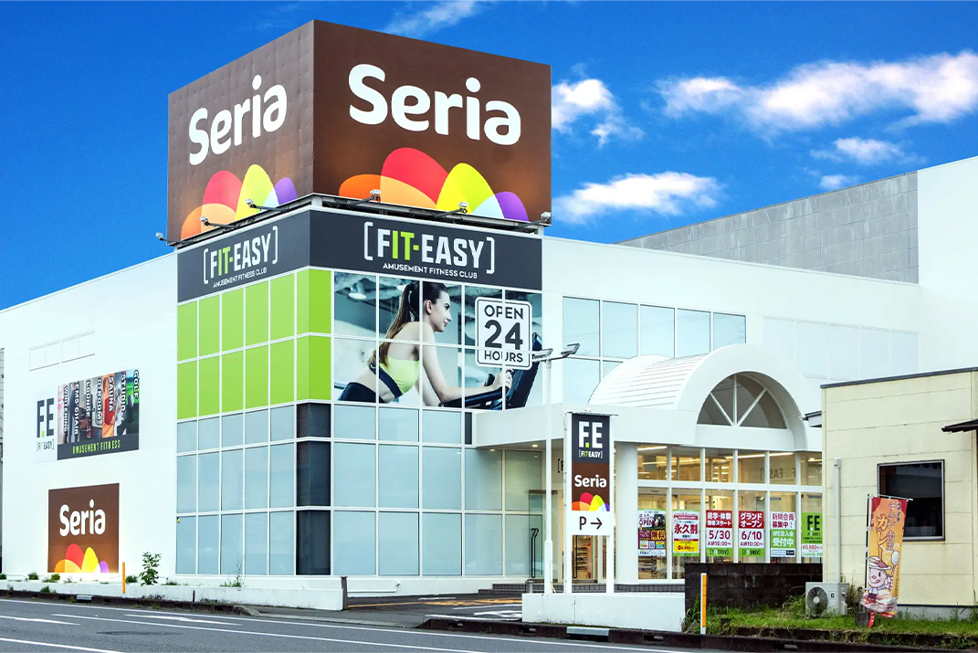 セリア都城川東店