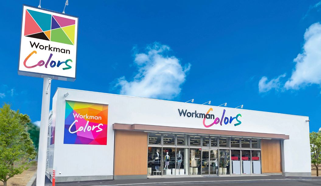 Workman Colors名古屋西平田店