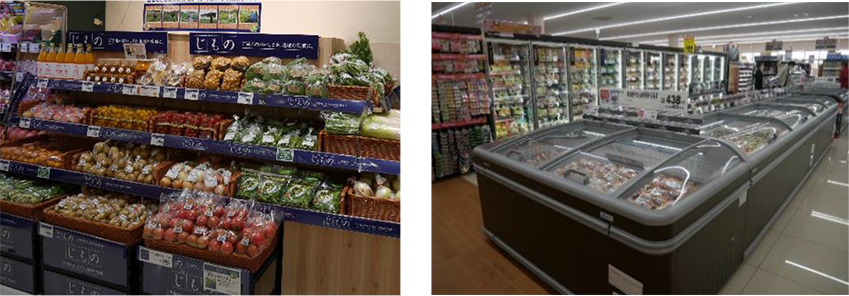 マックスバリュ知多新知店 売場例