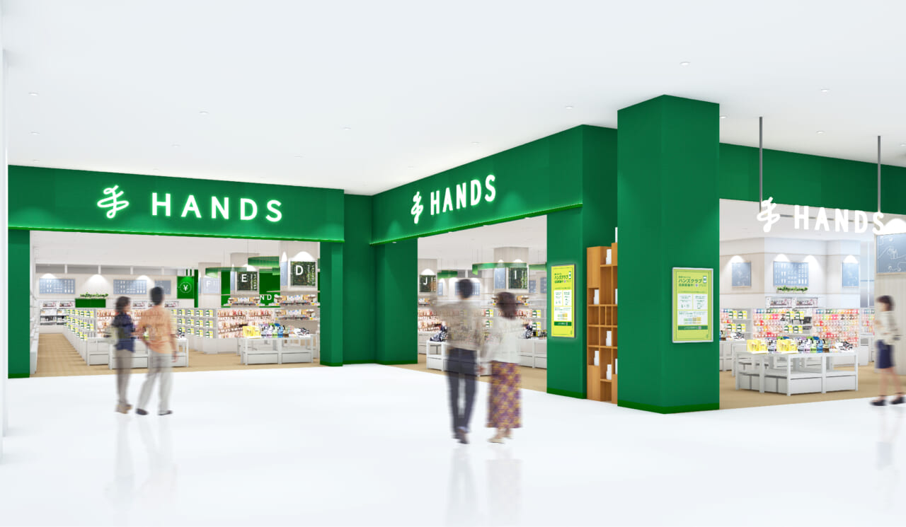 ハンズ イオンモール福岡店