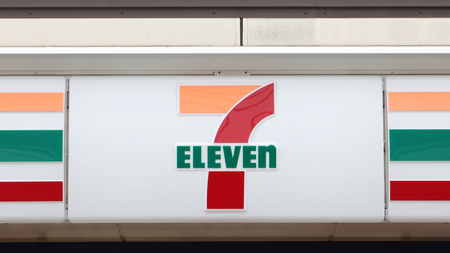 コンビニエンスストア「セブンイレブン」のロゴマーク