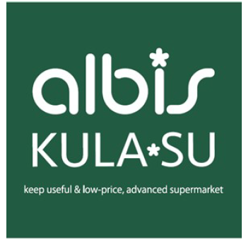 albis KULA SU ロゴ