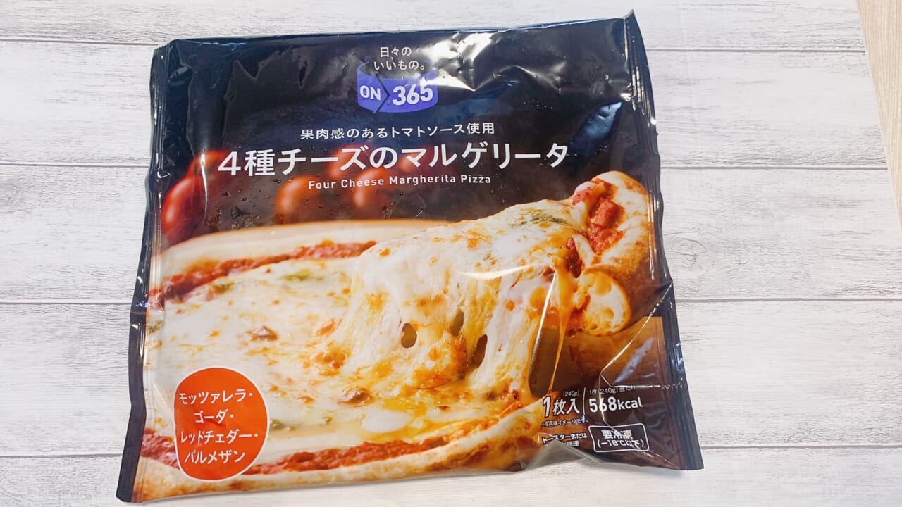 チーズの存在感が光る「マルゲリータ」