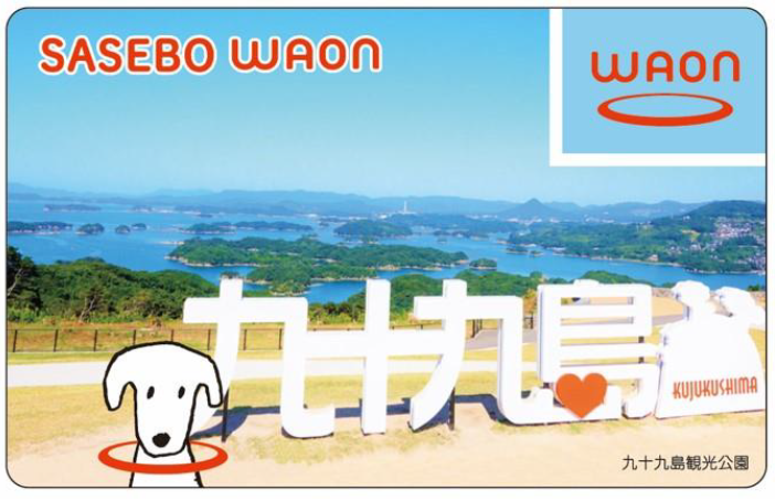 SASEBO WAON