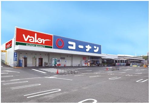 スーパーマーケットバロー八幡一ノ坪 店