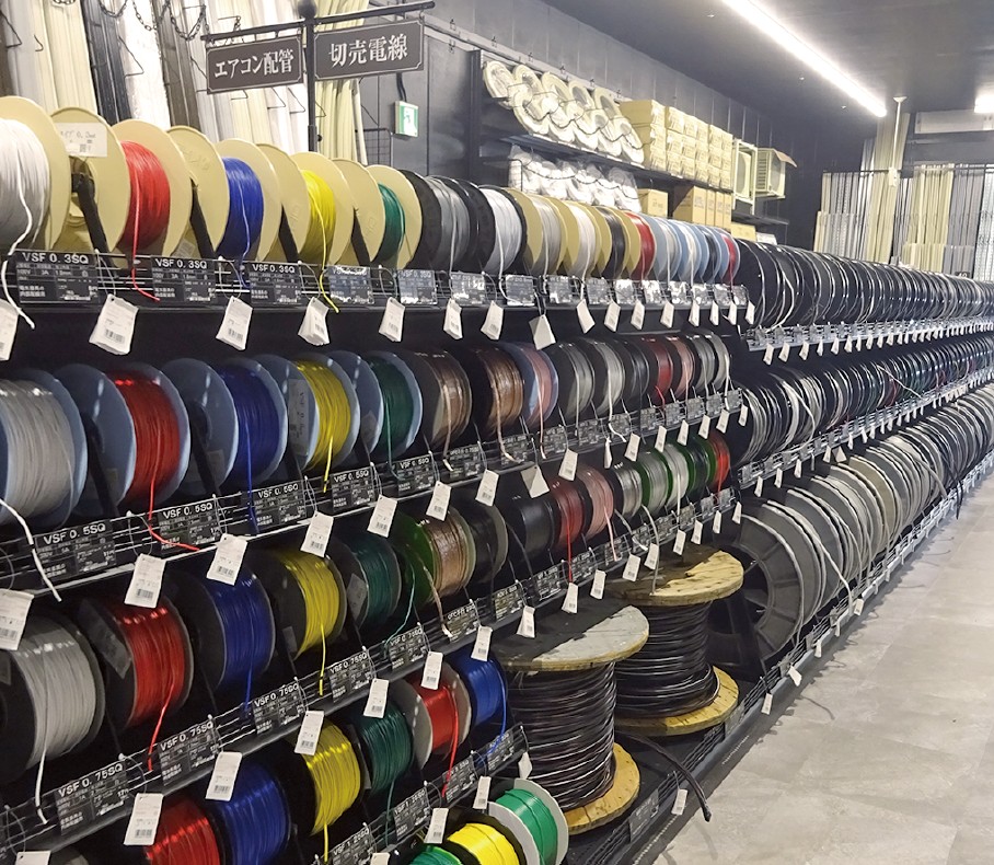 電線の切り売り