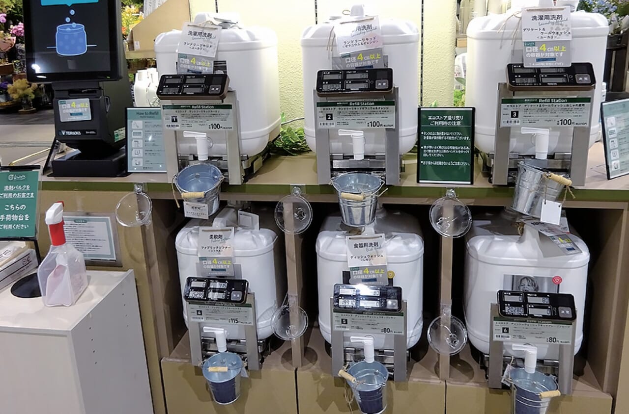 洗剤の量り売り