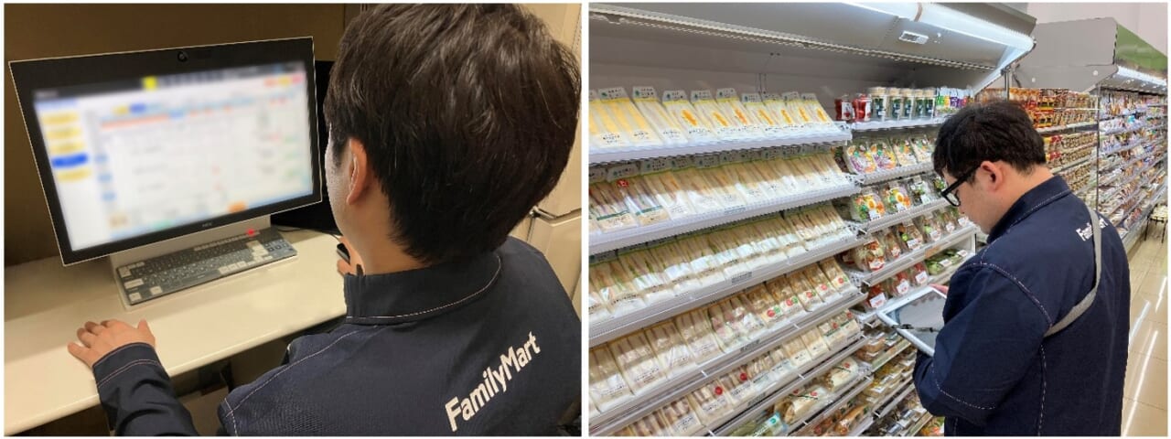 ファミリーマート、AIを活用した新たな発注システムを導入