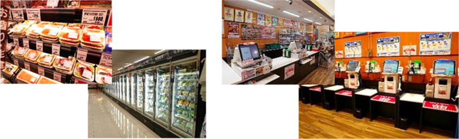 マックスバリュエクスプレス浜松早出店