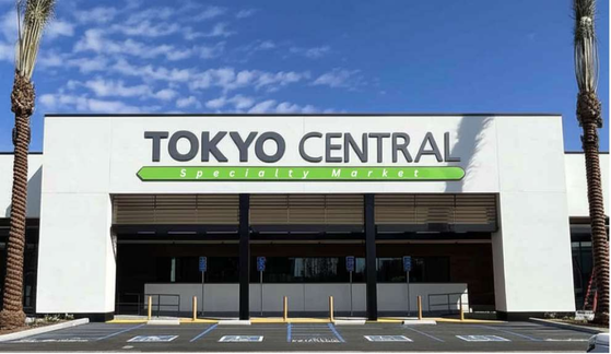 PPIHが米国カリフォルニア州にオープンする「TOKYO CENTRAL Irvine（アーバイン）店」