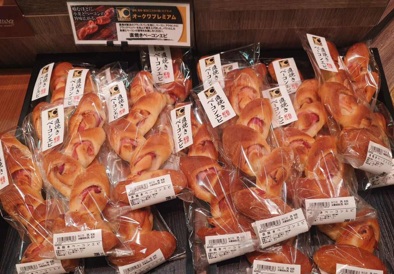 インストアベーカリーでは店内で粉の段階から製造するいわゆるスクラッチ製法の商品をメーンに販売する