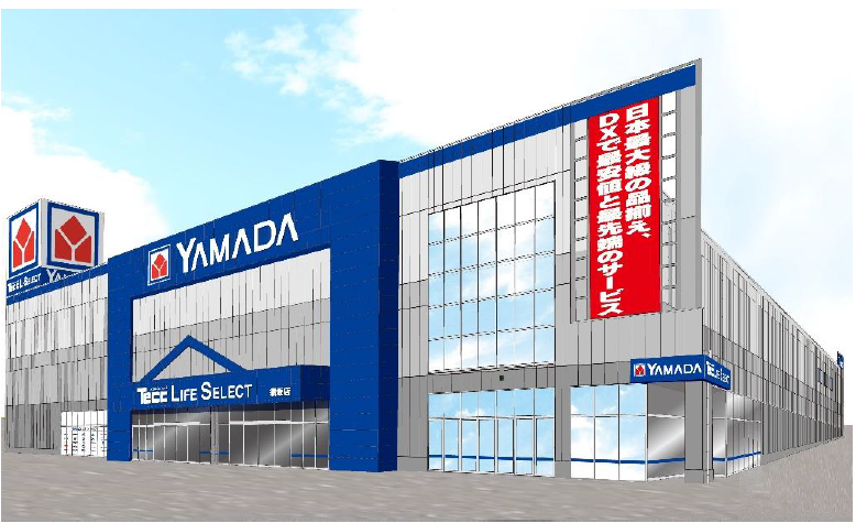 Tecc LIFE SELECT 須坂店イメージ