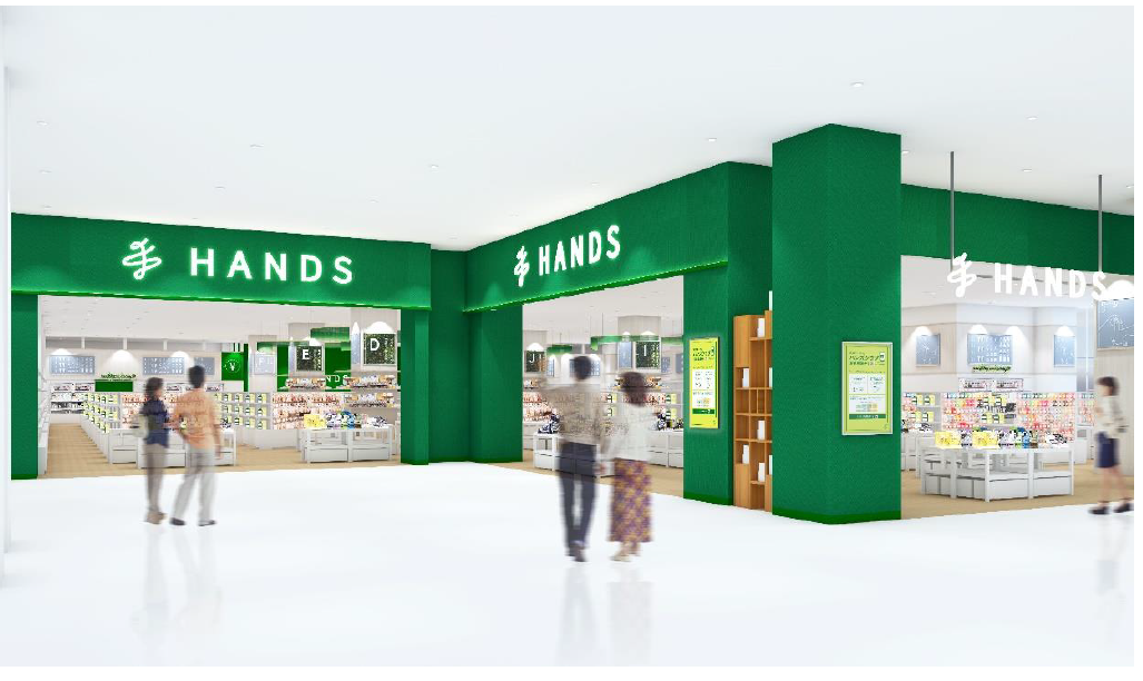 ハンズ イオンモール福岡店