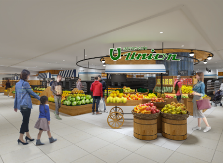 もとまちユニオンそごう横浜店