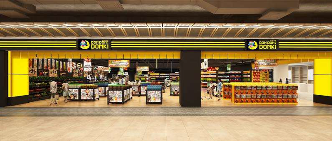 DON DON DONKI Central Westgate店