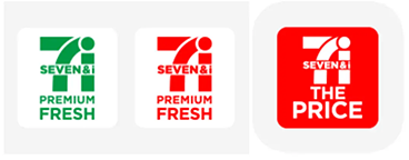 『セブンプレミアム』など対象のPB商品15%引きセール対象外商品のロゴ画像