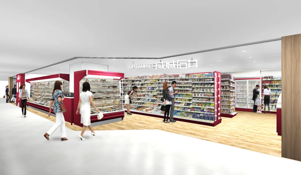 ウィング久里浜内にオープンする成城石井