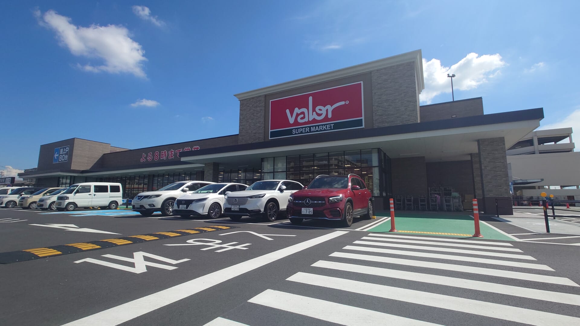 バローは7月4日、大阪府寝屋川市に「スーパーマーケットバロー香里園店」をオープン