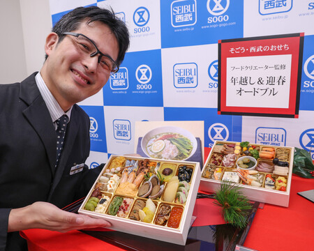 そごう・西武の「お茶ラーメン」付きおせち
