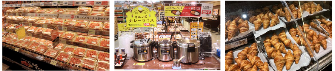 ベイシア伊勢崎BP店 売場