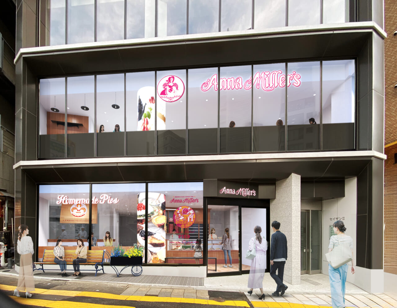 アンナミラーズ新店舗の外観イメージ