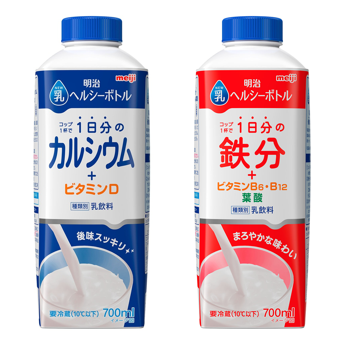 明治1日分のカルシウム+ビタミンD 明治1日分の鉄分+ヒ゛タミンB6・B12 葉酸 700ml