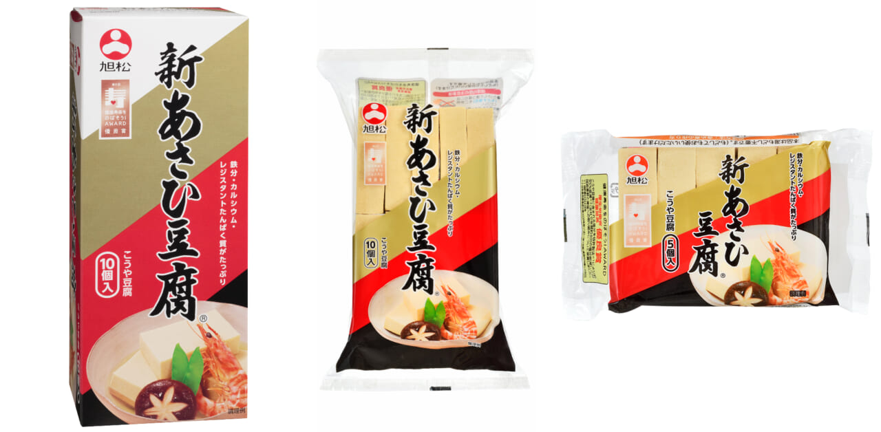 新あさひ豆腐
