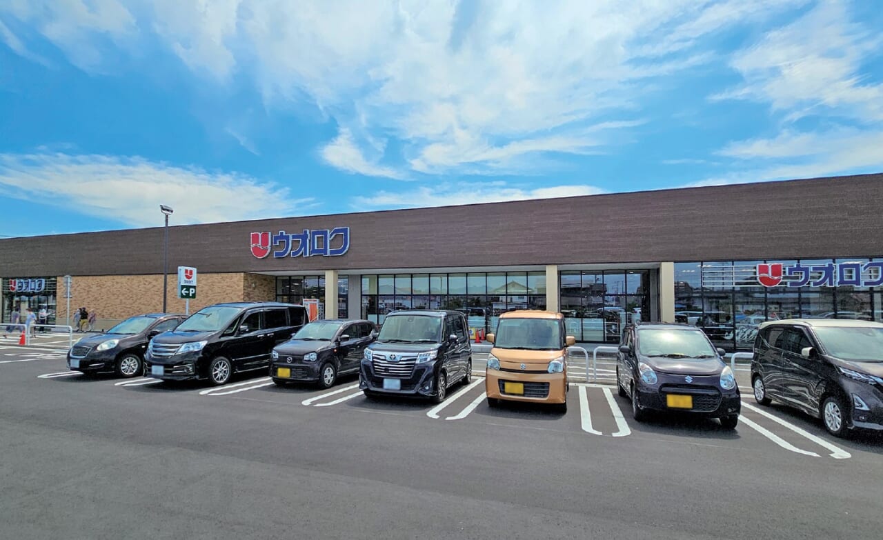 ウオロク緑店外観