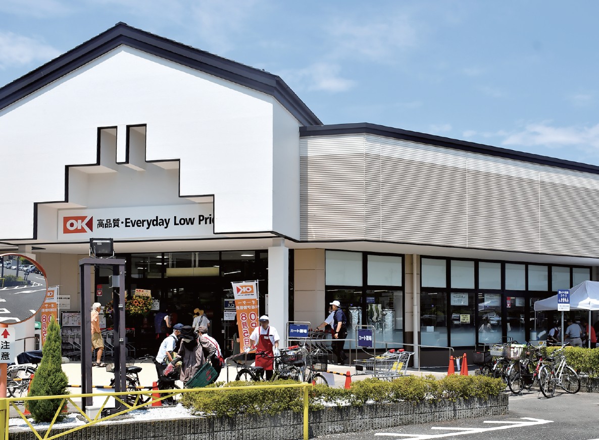 オーケー川越伊勢原店外観