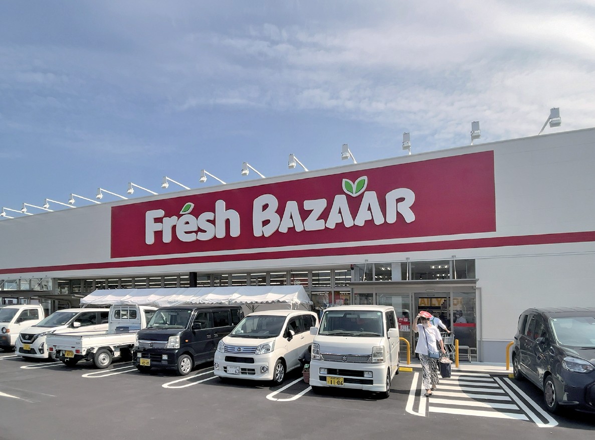 フレッシュバザール夢前町店（さとう）外観