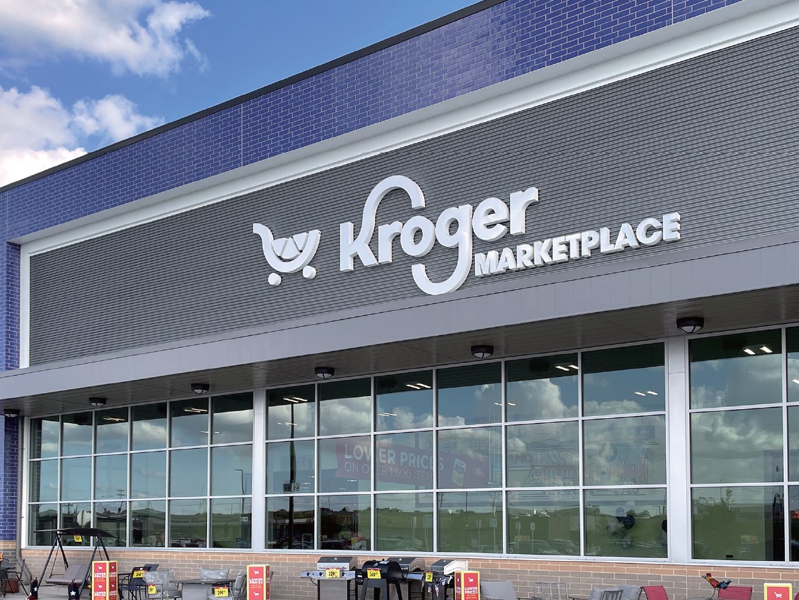 クローガー外観