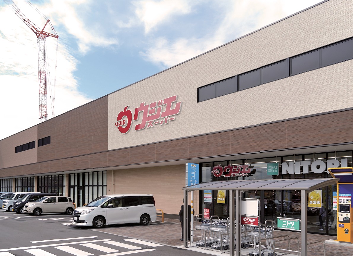 ウジエスーパー美田園店外観