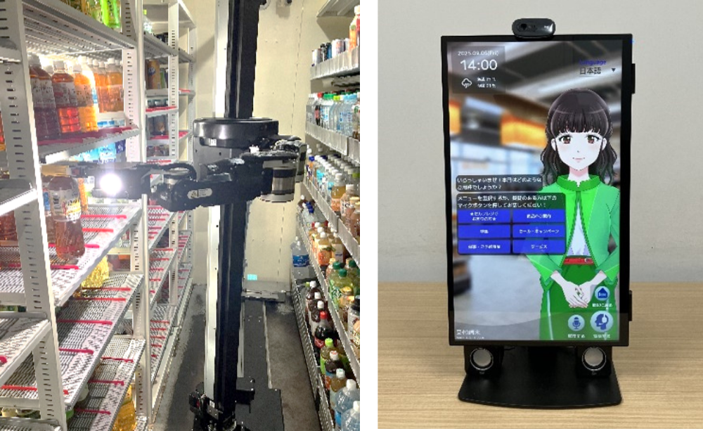 セブンイレブンが導入したロボットやアバター接客システム