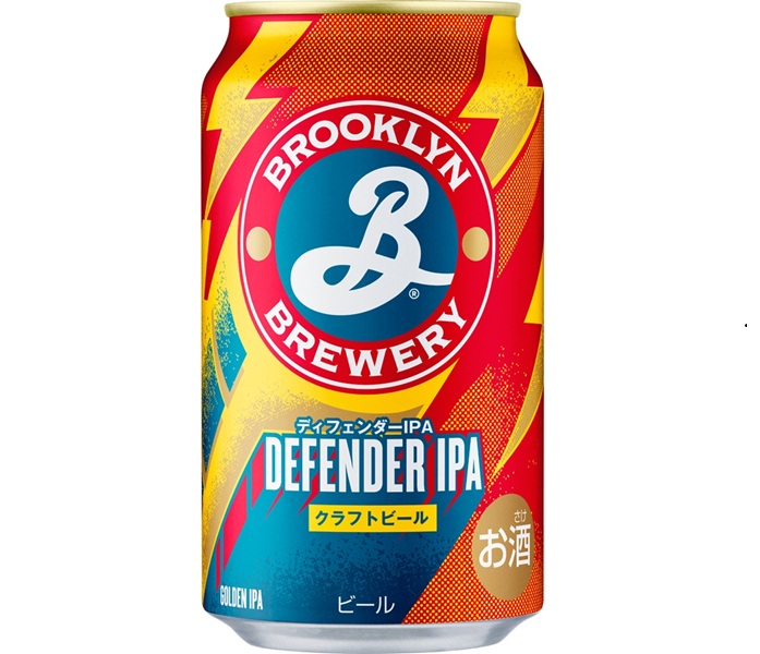 ブルックリンディフェンダーIPA